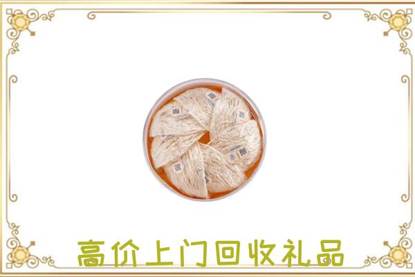 吐鲁番附近回收燕窝