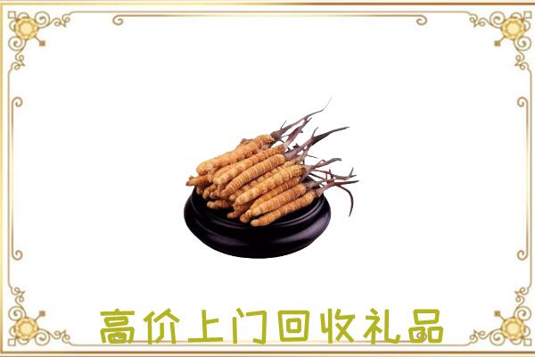 吐鲁番附近回收礼品