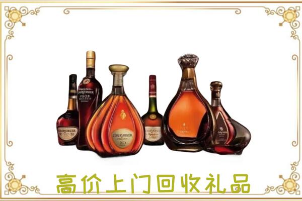 吐鲁番周边回收洋酒