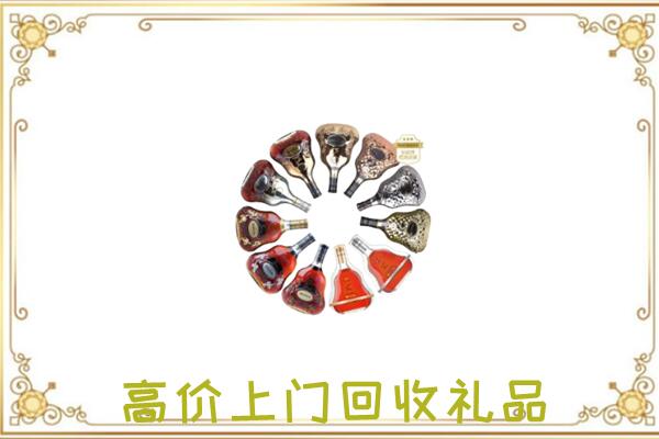 吐鲁番周边回收XO