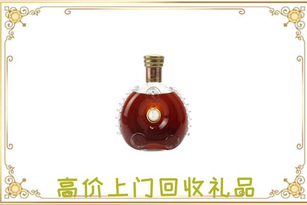 吐鲁番附近回收路易十三