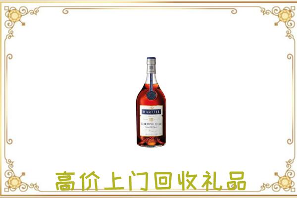 吐鲁番附近回收马爹利