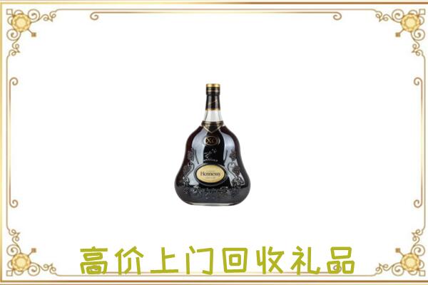 吐鲁番附近回收轩尼诗