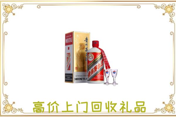 吐鲁番附近回收茅台酒
