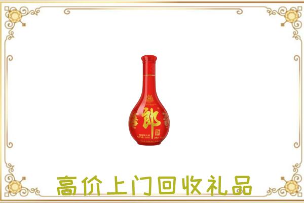 吐鲁番附近回收红花郎